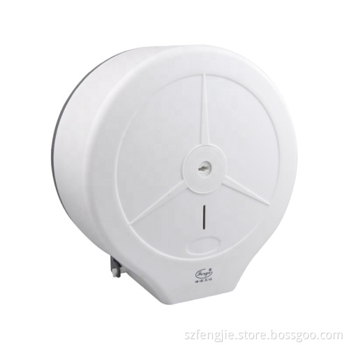 Smart Jumbo Roll Tissue Dispenser